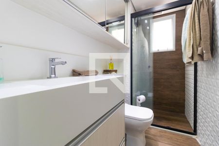 Apartamento à venda com 54m², 2 quartos e 1 vagaBanheiro