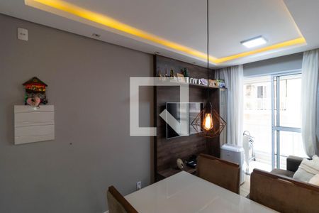 Salas de apartamento à venda com 2 quartos, 54m² em Jardim do Lago Continuação, Campinas