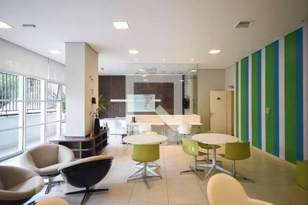 Apartamento à venda com 133m², 3 quartos e 3 vagasSala de Reunião