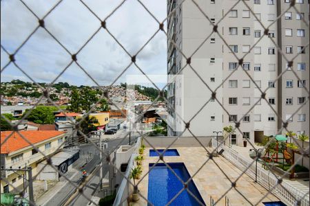 Apartamento para alugar com 47m², 2 quartos e 1 vaga Apartamento para alugar com 47m², 2 quartos e 1 vagaQuarto 1 - Vista