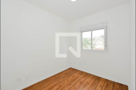 Apartamento para alugar com 47m², 2 quartos e 1 vaga Apartamento para alugar com 47m², 2 quartos e 1 vagaQuarto 1