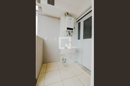 Apartamento para alugar com 47m², 2 quartos e 1 vaga Apartamento para alugar com 47m², 2 quartos e 1 vagaÁrea de Serviço