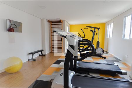 Apartamento para alugar com 47m², 2 quartos e 1 vaga Apartamento para alugar com 47m², 2 quartos e 1 vagaAcademia