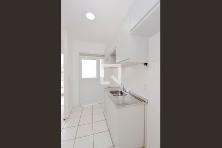 Apartamento para alugar com 47m², 2 quartos e 1 vaga Apartamento para alugar com 47m², 2 quartos e 1 vagaCozinha