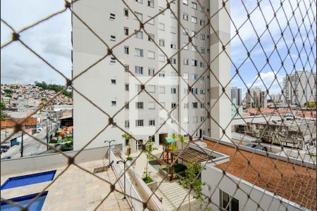 Apartamento para alugar com 47m², 2 quartos e 1 vaga Apartamento para alugar com 47m², 2 quartos e 1 vagaVista da Varanda