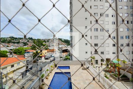 Apartamento para alugar com 47m², 2 quartos e 1 vaga Apartamento para alugar com 47m², 2 quartos e 1 vagaQuarto 2 - Vista
