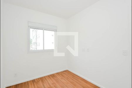 Apartamento para alugar com 47m², 2 quartos e 1 vaga Apartamento para alugar com 47m², 2 quartos e 1 vagaQuarto 1