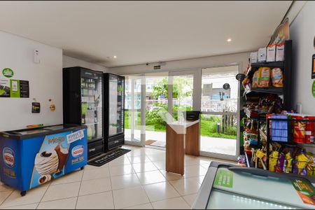 Apartamento para alugar com 47m², 2 quartos e 1 vaga Apartamento para alugar com 47m², 2 quartos e 1 vagaMini Mercado