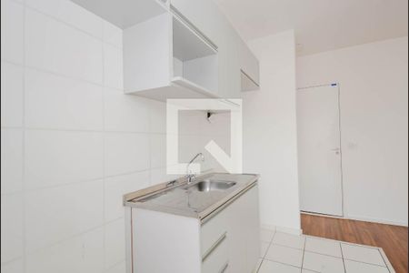 Apartamento para alugar com 47m², 2 quartos e 1 vaga Apartamento para alugar com 47m², 2 quartos e 1 vagaCozinha