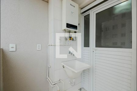Apartamento para alugar com 47m², 2 quartos e 1 vaga Apartamento para alugar com 47m², 2 quartos e 1 vagaÁrea de Serviço