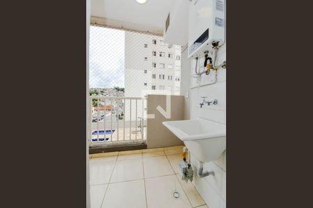 Apartamento para alugar com 47m², 2 quartos e 1 vaga Apartamento para alugar com 47m², 2 quartos e 1 vagaÁrea de Serviço