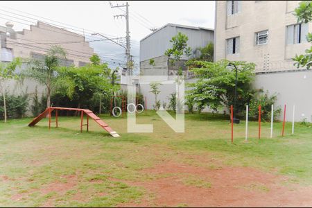 Apartamento para alugar com 47m², 2 quartos e 1 vaga Apartamento para alugar com 47m², 2 quartos e 1 vagaEspaço Pet