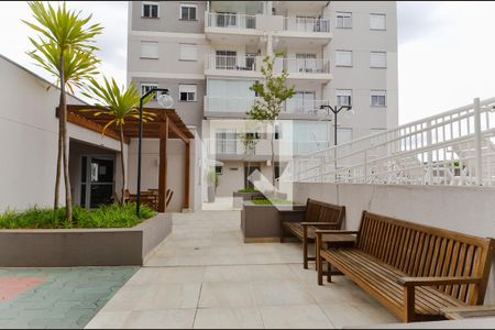 Apartamento para alugar com 47m², 2 quartos e 1 vaga Apartamento para alugar com 47m², 2 quartos e 1 vagaÁrea Externa