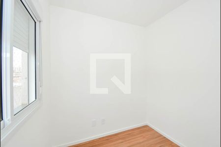 Apartamento para alugar com 47m², 2 quartos e 1 vaga Apartamento para alugar com 47m², 2 quartos e 1 vagaQuarto 2
