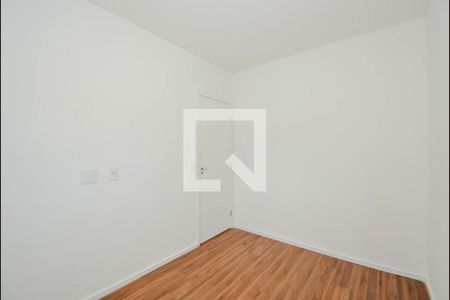 Apartamento para alugar com 47m², 2 quartos e 1 vaga Apartamento para alugar com 47m², 2 quartos e 1 vagaQuarto 1
