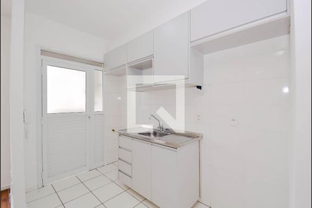 Apartamento para alugar com 47m², 2 quartos e 1 vaga Apartamento para alugar com 47m², 2 quartos e 1 vagaCozinha