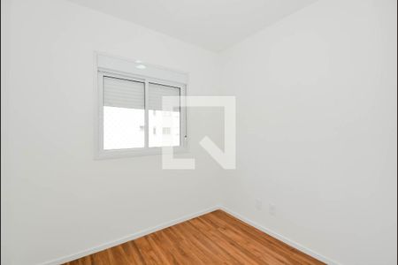 Apartamento para alugar com 47m², 2 quartos e 1 vaga Apartamento para alugar com 47m², 2 quartos e 1 vagaQuarto 2