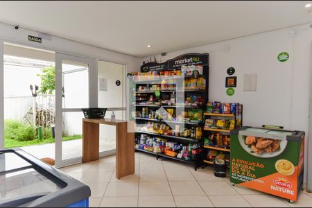 Apartamento para alugar com 47m², 2 quartos e 1 vaga Apartamento para alugar com 47m², 2 quartos e 1 vagaMini Mercado
