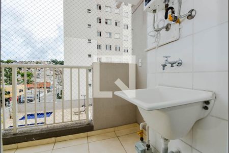Apartamento para alugar com 47m², 2 quartos e 1 vaga Apartamento para alugar com 47m², 2 quartos e 1 vagaÁrea de Serviço