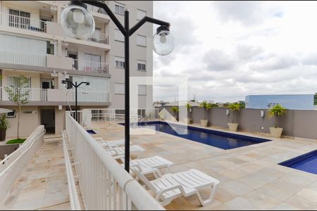 Apartamento para alugar com 47m², 2 quartos e 1 vaga Apartamento para alugar com 47m², 2 quartos e 1 vagaÁrea comum - Piscina