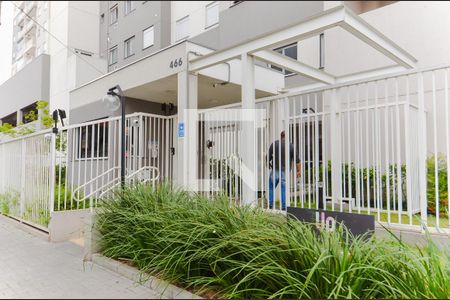Apartamento para alugar com 47m², 2 quartos e 1 vaga Apartamento para alugar com 47m², 2 quartos e 1 vagaFachada do Condomínio