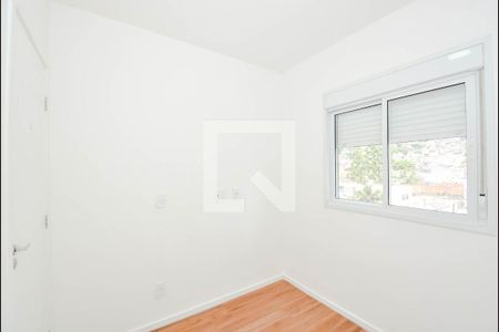 Apartamento para alugar com 47m², 2 quartos e 1 vaga Apartamento para alugar com 47m², 2 quartos e 1 vagaQuarto 2