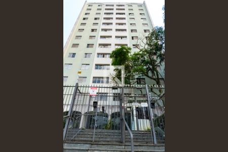 Apartamento à venda com 83m², 3 quartos e 1 vaga Apartamento à venda com 83m², 3 quartos e 1 vagaFachada do Prédio