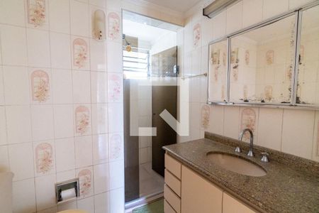 Apartamento à venda com 83m², 3 quartos e 1 vaga Apartamento à venda com 83m², 3 quartos e 1 vagaBanheiro