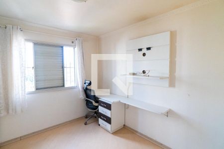 Apartamento à venda com 83m², 3 quartos e 1 vaga Apartamento à venda com 83m², 3 quartos e 1 vagaQuarto 2
