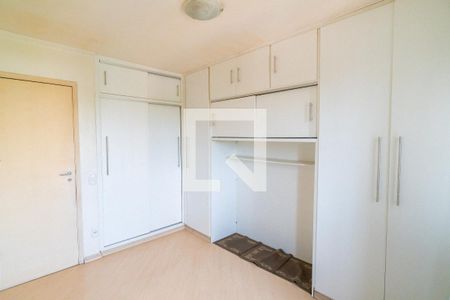 Apartamento à venda com 83m², 3 quartos e 1 vaga Apartamento à venda com 83m², 3 quartos e 1 vagaQuarto 2