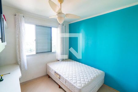 Apartamento à venda com 83m², 3 quartos e 1 vaga Apartamento à venda com 83m², 3 quartos e 1 vagaQuarto 1