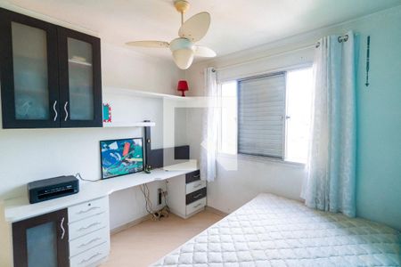 Apartamento à venda com 83m², 3 quartos e 1 vaga Apartamento à venda com 83m², 3 quartos e 1 vagaQuarto 1