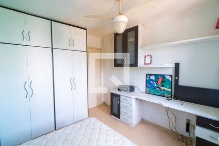 Apartamento à venda com 83m², 3 quartos e 1 vaga Apartamento à venda com 83m², 3 quartos e 1 vagaQuarto 1