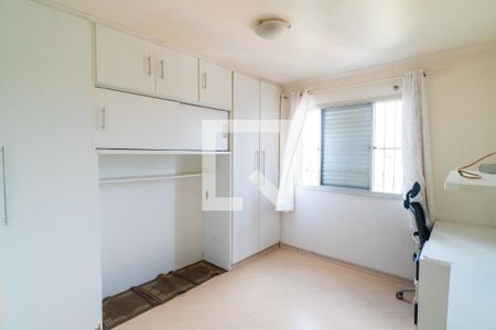 Apartamento à venda com 83m², 3 quartos e 1 vaga Apartamento à venda com 83m², 3 quartos e 1 vagaQuarto 2