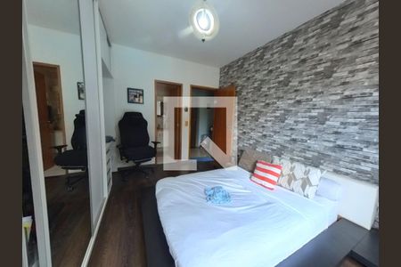 Casa para alugar com 560m², 4 quartos e 3 vagasQuarto 1