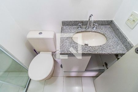 Apartamento à venda com 65m², 2 quartos e 1 vagaBanheiro social