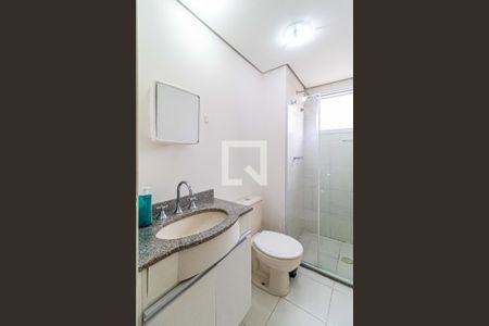 Apartamento à venda com 65m², 2 quartos e 1 vagaBanheiro da Suíte 