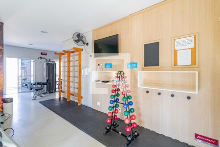 Apartamento à venda com 65m², 2 quartos e 1 vagaÁrea comum - Academia
