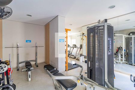 Apartamento à venda com 65m², 2 quartos e 1 vagaÁrea comum - Academia
