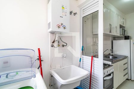 Apartamento à venda com 65m², 2 quartos e 1 vagaLavanderia