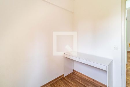 Apartamento à venda com 65m², 2 quartos e 1 vagaQuarto