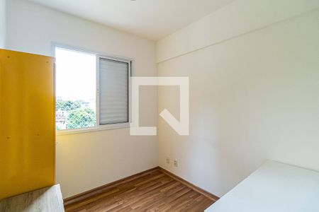 Apartamento à venda com 65m², 2 quartos e 1 vagaQuarto