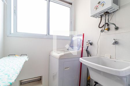 Apartamento à venda com 65m², 2 quartos e 1 vagaLavanderia