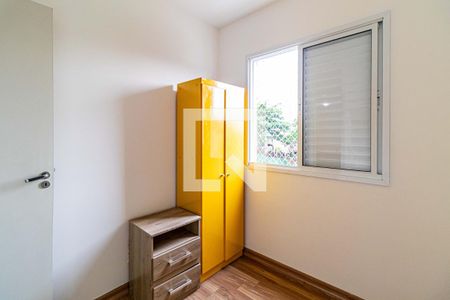 Apartamento à venda com 65m², 2 quartos e 1 vagaQuarto