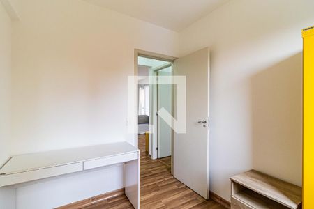 Apartamento à venda com 65m², 2 quartos e 1 vagaQuarto