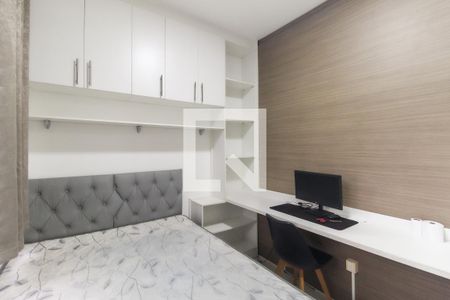 Quarto de apartamento para alugar com 1 quarto, 30m² em Vila Campanela, São Paulo