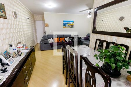 Apartamento à venda com 85m², 3 quartos e 2 vagas Apartamento à venda com 85m², 3 quartos e 2 vagasSala