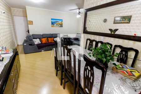 Apartamento à venda com 85m², 3 quartos e 2 vagas Apartamento à venda com 85m², 3 quartos e 2 vagasSala
