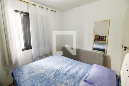 Apartamento à venda com 85m², 3 quartos e 2 vagas Apartamento à venda com 85m², 3 quartos e 2 vagasQuarto 2