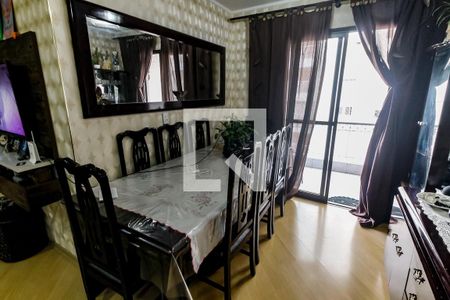 Apartamento à venda com 85m², 3 quartos e 2 vagas Apartamento à venda com 85m², 3 quartos e 2 vagasDetalhe Sala - Jantar